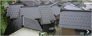 6.建物共済